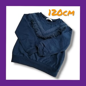 [ super-discount!!] sweatshirt long sleeve long T child clothes Kids 120. navy fringe 