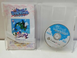 【大特価!!】スーパーマリオ サンシャイン 中古ソフト ゲームキューブ ジャンク品