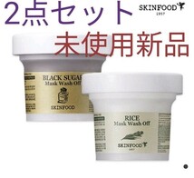 新品 スキンフード SKINFOOD ブラックシュガーウォッシュオフパック 韓国コスメ_画像1