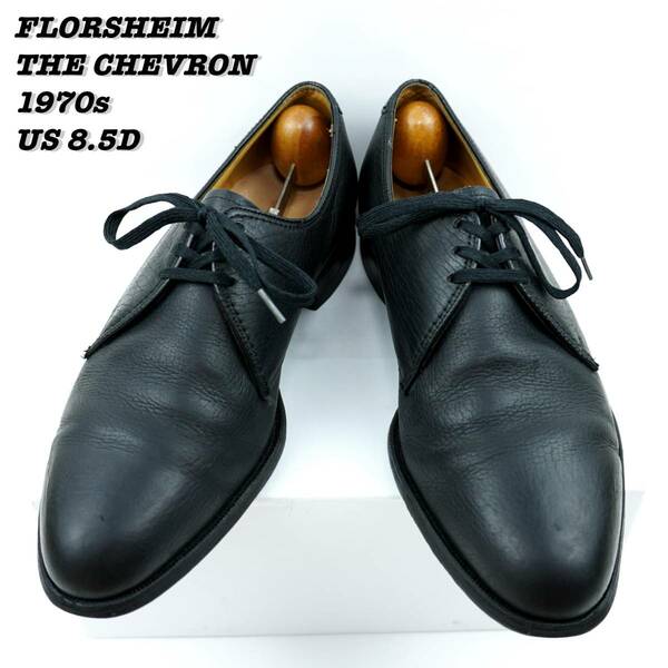 FLORSHEIM THE CHEVRON 1970s US8.5D Vintage フローシャイム シェブロン 1970年代 プレーントゥシューズ 革靴 1970年代 ヴィンテージ
