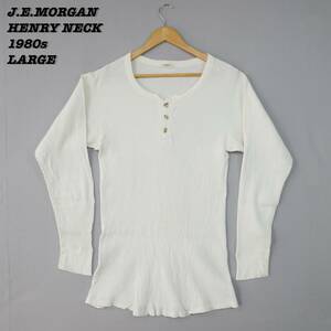 J.E.MORGAN THERMAL LS SHIRTS 1980s USA LARGE T232 Vintage ジェーイーモーガン サーマル ヘンリーネック サーマルシャツ 1980年代