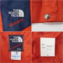 THE NORTH FACE extreme GORE-TEX JACKET 1980s 304028 Vintage ノースフェイス ゴアテックス ナイロンジャケット 1980年代 ヴィンテージ_画像10