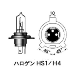 M＆H バイク 電球 ヘッドライト球 HS1/H4 12V35/35W PK43T-38 WS(B2ホワイトサファイア) 16AH WS