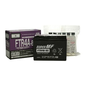 古河電池(フルカワデンチ) バイク バッテリー FTR4A-BS (YTR4A-BS 互換) 液別 密閉型MFバッテリー