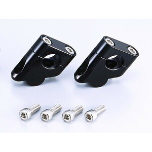 HURRICANE( Hurricane ) bike steering wheel holder * post HB0637B set bag spacer black anodized aluminum 