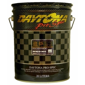 DAYTONA Pro-Spec(デイトナプロスペック) バイク 4ストエンジンオイル 龍輝 BR-40 10W-40 20L 1611120