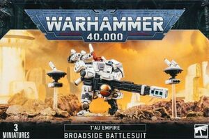 【タウ・エンパイア】ブロードサイド・バトルスーツ Broadside Battlesuit[56-15][WARHAMMER40,000]ウォーハンマー