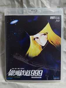 銀河鉄道999 4Kリマスター版 　4K ULTRA HD Blu-ray & Blu-ray Disc 2枚組