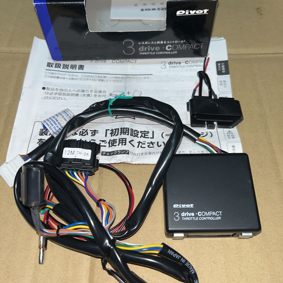ヤフオク! -「pivot ハーネス 2a」(自動車、オートバイ) の落札相場