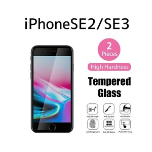 2枚入り iPhoneSE3 SE2 9Hガラスフィルム ガラスフィルム 液晶保護フィルム 強化ガラスフィルム
