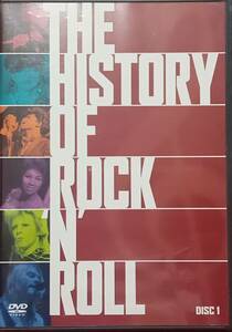 ◇DVD◇THE HISTORY OF ROCK'N ROLL／オムニバス※送料別 匿名配送