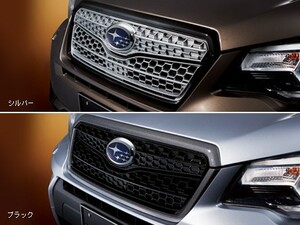【Forester・ＳＪ】フロントGrille【SubaruGenuine】★