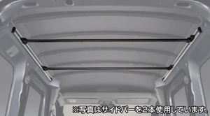 【サンバーバン・S700B/S710B】サイドバー（１本）【スバル純正】★