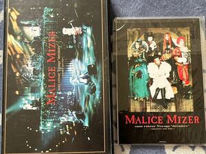 VHS MALICE MIZER マリスミゼル⑤