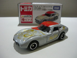 トミカ　アピタ ピアゴオリジナル　＜世界の国旗トミカ＞　トヨタ ２０００ＧＴ　日本国旗タイプⅢ ( 風神 )　■ ベトナム製 K2715