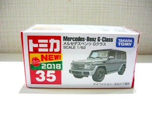 トミカ　No.３５　メルセデス ベンツ　G クラス　■ベトナム製 2018新車シール A0218