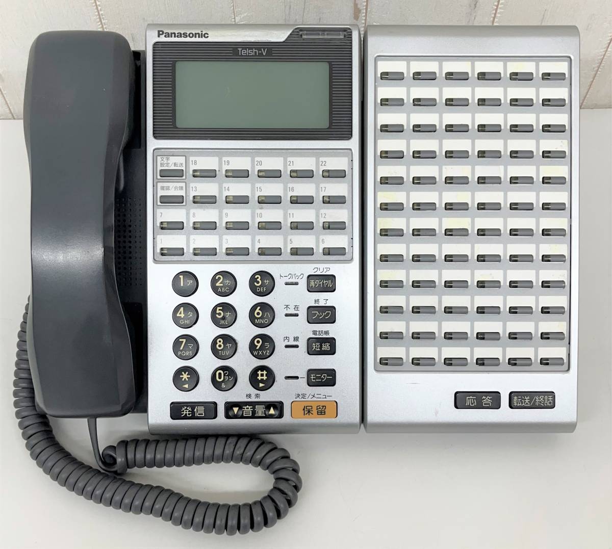 2025年最新】Yahoo!オークション -telsh-vの中古品・新品・未 2025年最新】Yahoo!オークション -telsh-vの中古品・新品・未