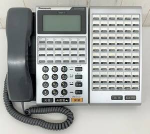  business use company office office work place Panasonic Telsh-V Panasonic business phone 22 key Chinese character display telephone machine concentration acceptance equipment attaching VB-E611K-KS VB-E631