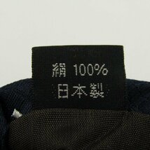 【良品】 コムサメン COMME CA MEN 小紋柄 シルク ドット柄 日本製 メンズ ネクタイ ネイビー_画像5
