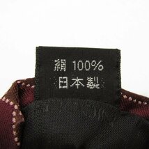 【良品】 ニコル NICOLE 小紋柄 シルク 総柄 丸柄 日本製 メンズ ネクタイ レッド_画像5