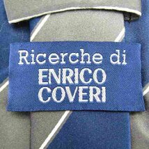 【美品】 エンリココベリ ENRICO COVERI ストライプ柄 シルク ライン柄 イタリア製 メンズ ネクタイ ネイビー_画像4