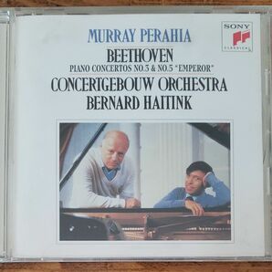 【国内盤CD】 ベートーヴェン:ピアノ協奏曲第5番 「皇帝」 第3番 ペライア (p) ハイティンク／ACO