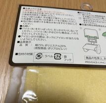 ★ペーパーホルダーカバー トイレットペーパーホルダーカバー トイレペーパーホルダー 洗える イエロー 北欧 レモン トイレットペーパー_画像5