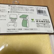 ★ペーパーホルダーカバー トイレットペーパーホルダーカバー トイレペーパーホルダー 洗える イエロー 北欧 レモン トイレットペーパー_画像4