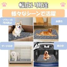 Sベージュ3枚柄 洗える ペットマット ペットシーツ トイレシート 防水 犬 猫_画像4