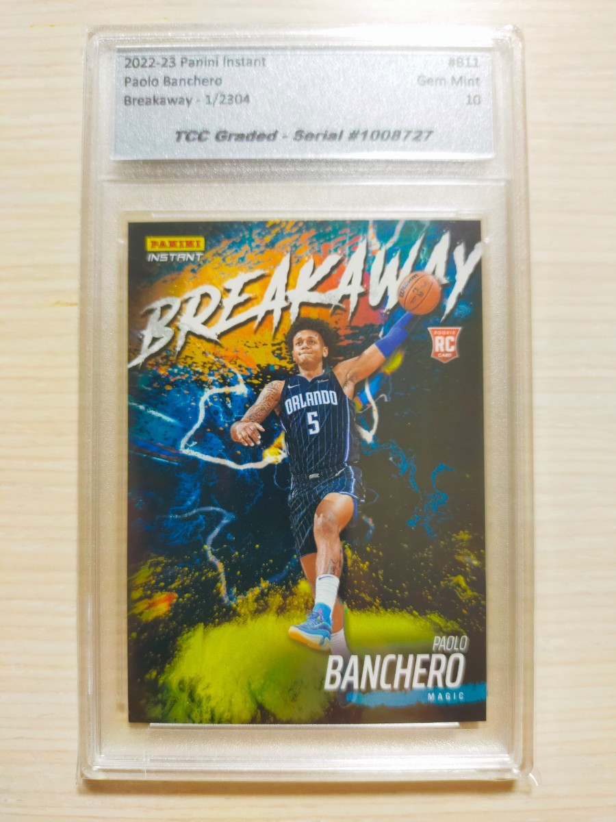 NBA Panini Jaden Ivey RC Breakaway カード パニーニ