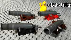大砲　バズーカ　匿名配送　キャノン　LEGO互換　レゴ　誕生日プレゼント　お城シリーズ　インテリア 海賊 4台 中世ヨーロッパ　ハロウィン