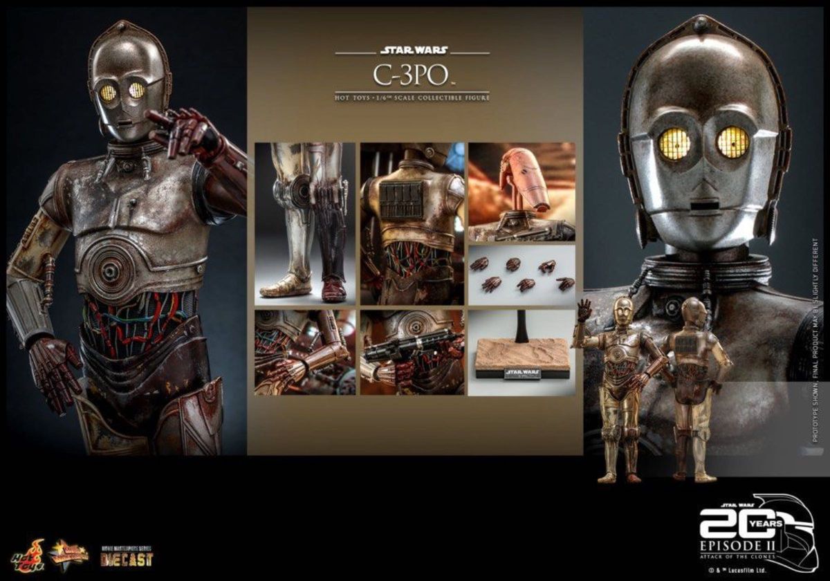 未開封 ペプシ 当選品 スター・ウォーズ2000 C-3PO サウンド ビック