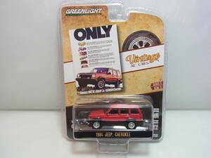 GREENLIGHT グリーンライト 1/64 1984 JEEP CHEROKEE ジープ チェロキー Vintage AD CARS