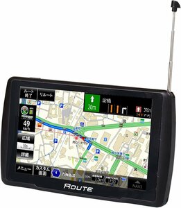 MAXWIN portable navi 5 -inch 1 SEG 23 year newest map compact size multimedia reproduction 12/24V correspondence NV-A012A