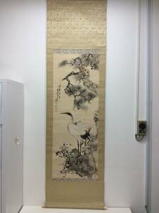 ■9311　掛け軸 日本画 作者不明 鶴 松 縁起物 掛軸 骨董 美術 古美術 横約55cm 縦約192cm 詳細不明 ※写真をご確認ください。