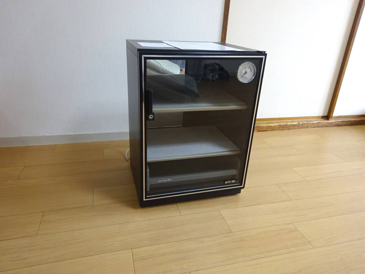 ヤフオク! -「ed-85」の落札相場・落札価格