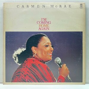 美盤!! 2LP 日オリジ CARMEN McRAE I'm Coming Home Again ('80 Trio) Mr. Magic ドラムブレイク w/ Hubert Laws, Grover Washington Jr.