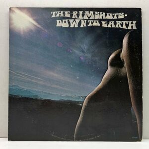 【MOMENTSのバックバンドによる良質ディスコ粒揃い】Cut無し!! USオリジナル RIMSHOTS Down To Earth ('76 Stang) Super Disco 収録 米 LP