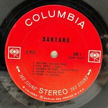 USオリジナル 初版 360 2eyeラベ SANTANA Same 1st デビュー作 ('69 Columbia CS 9781) サンタナ 米 初回 LP 原盤_画像3