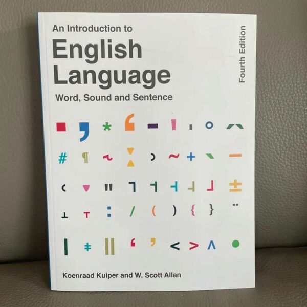 English language world, sound and sentence 