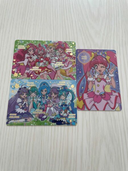 スター☆トゥインクルプリキュア　デリシャスパーティープリキュア　カード　カードグミ