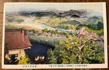 JJ-1382 ■送料込■ 山梨県 身延山久遠寺 霊峰富士山 富士川 風景画 山 山脈 自然 寺 神社 川 絵葉書 絵 絵画 印刷物 ●未使用/くKAら_画像1