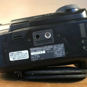 SS-1325■送料込■SONY Handycam video Hi8 CCD-TR290 ビデオカメラ ハンディカメラ レトロ 771g●ジャンク扱い/くATらの画像9