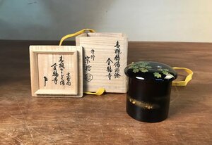 HH-6472 ■送料込■ 中村宗哲 青楓鶺鴒蒔絵 金輪寺 共箱 漆器 漆芸 棗 茶道具 煎茶道具 茶器 螺鈿 在銘 工芸品 インテリア 51g /くYUら