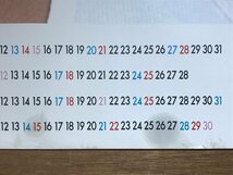 BP-573 ■送料込■ ピンク・レディー 1979 カレンダー CALENDAR シャワラン 印刷サイン 未唯mie 増田恵子 美女 大型サイズ ポスター/くMAら_画像10