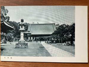 FF-6669 ■送料込■ 群馬県 大光院 群馬県勝地協会 神社 寺 宗教 人 灯籠 建築物 建物 鳥 戦前 風景 景色 絵葉書 写真 古写真/くNAら