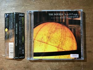 UU-601 ■送料込■ THE NOVERLS(ノベルズ)「レムリアe.p.」ロック 竹内真央 楠本正明 山田裕起 他 CD 音楽 MUSIC ●記録面傷無し/くKOら