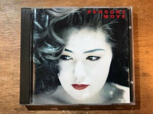 UU-636 ■送料込■ PERSONZ(パーソンズ) ムーヴ J-POP ロック ニュー・ウェイヴ CD 音楽 MUSIC ●記録面傷無し/くKOら