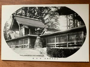 FF-6776 ■送料込■ 東京都 青梅市 武蔵御嶽神社 御本殿 灯籠 神社 寺 宗教 建築物 建物 風景 景色 戦前 絵葉書 写真 古写真/くNAら