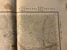 RR-4714 ■送料込■ 岐阜県 長濱 琵琶湖 地図 古地図 古書 古文書 案内 大正12年 縦46cm 横58cm 印刷物 ●破損複数有/くKAら_画像3